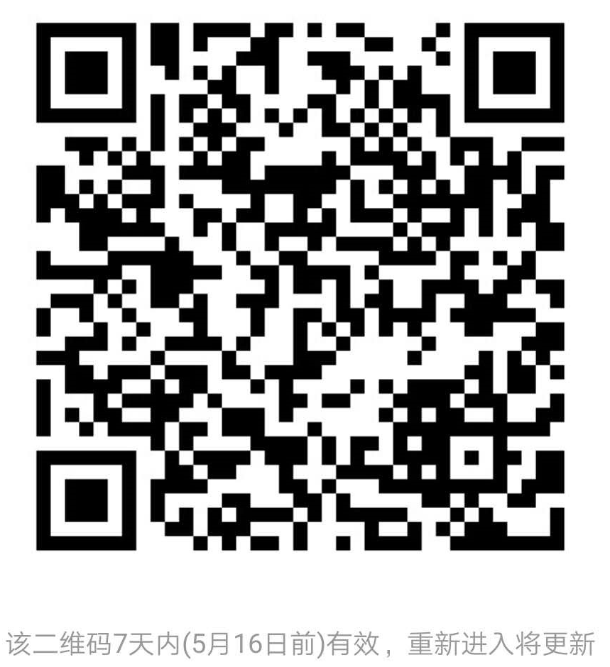 1557482439110836.png 6.png