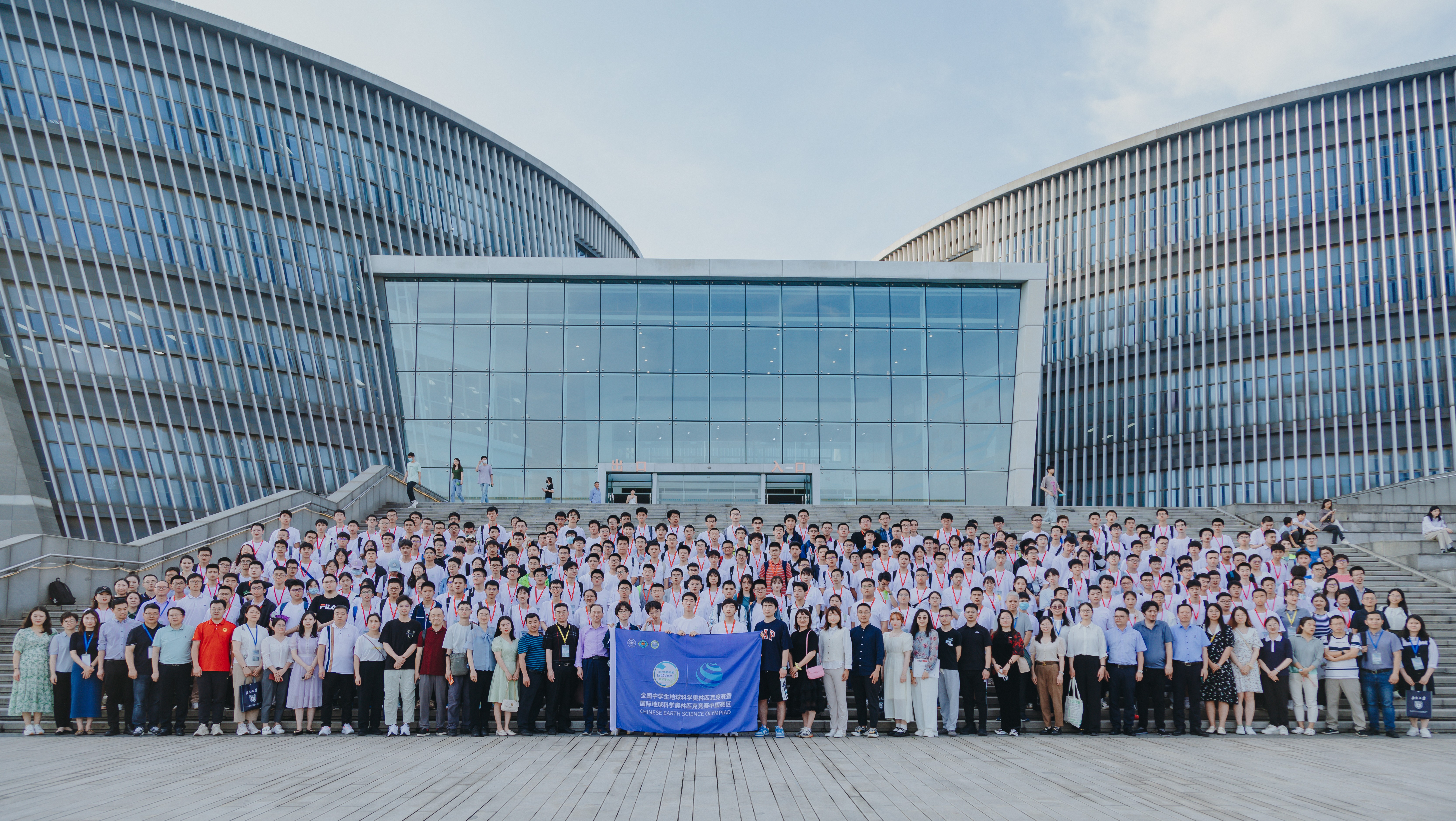 “海亮杯”2022-2023学年全国中学生地球科学奥林匹克竞赛决赛圆满落幕