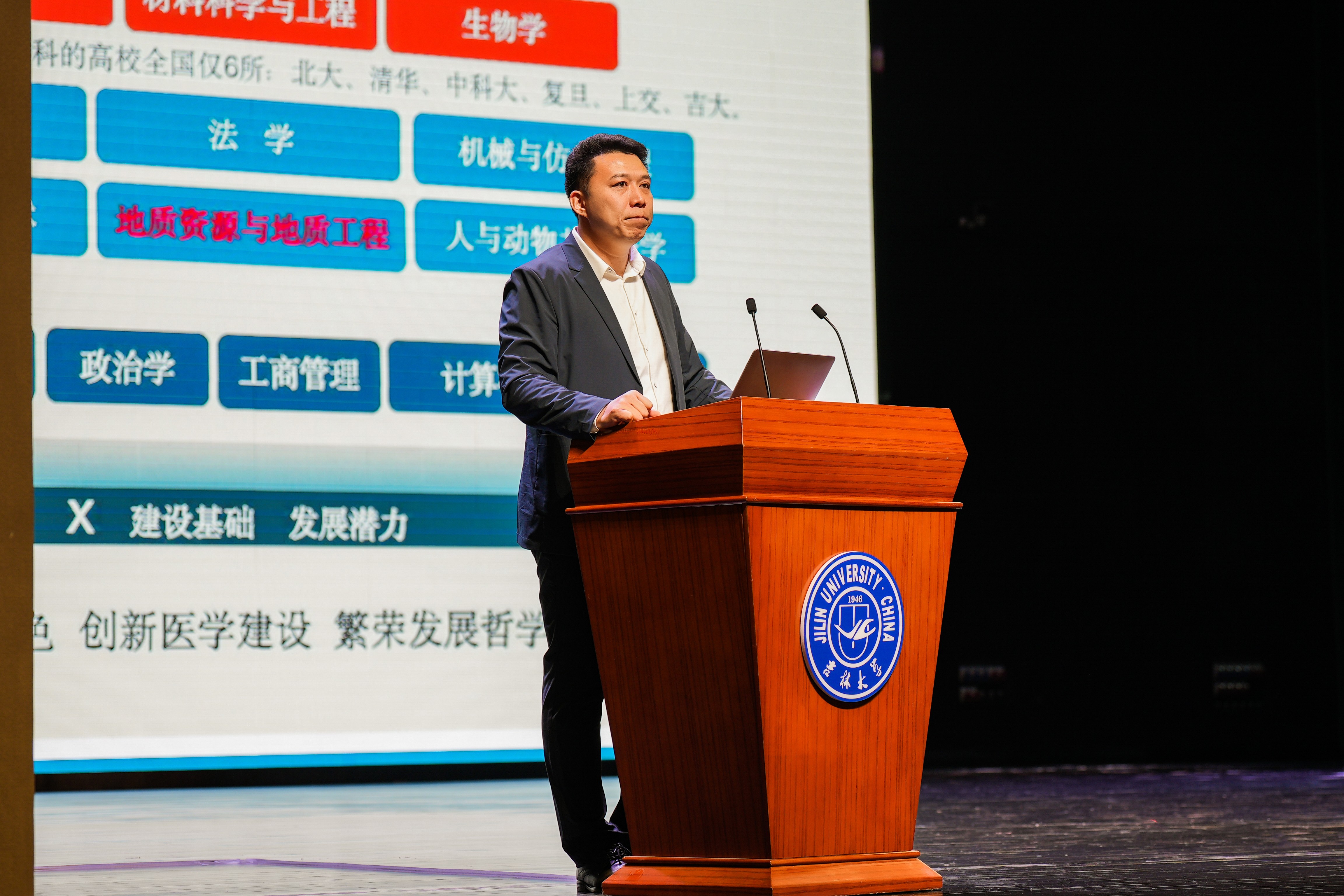 李阳讲座.jpg