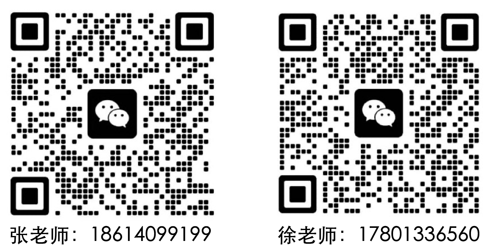 1754314321993897.png