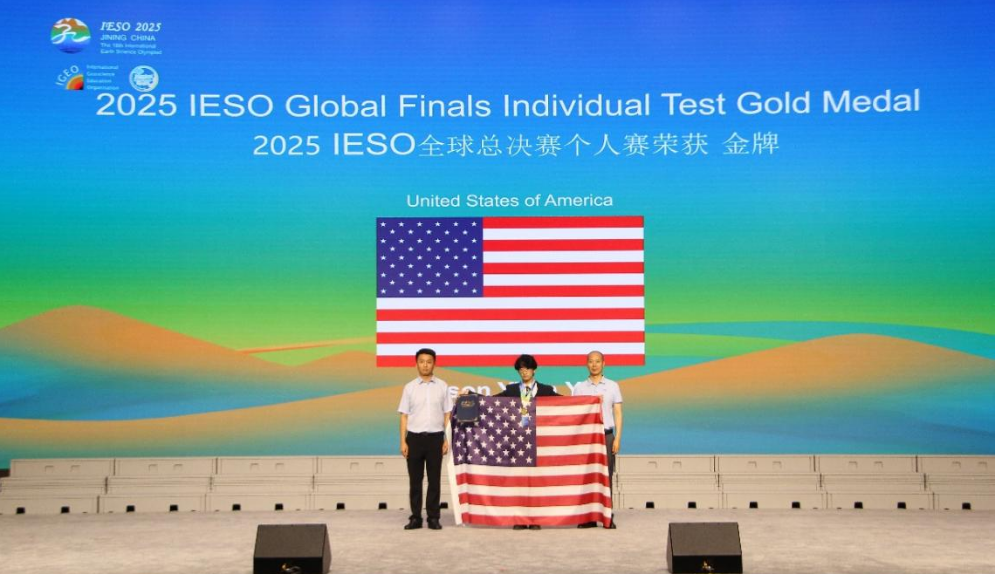 1755526175234137.png