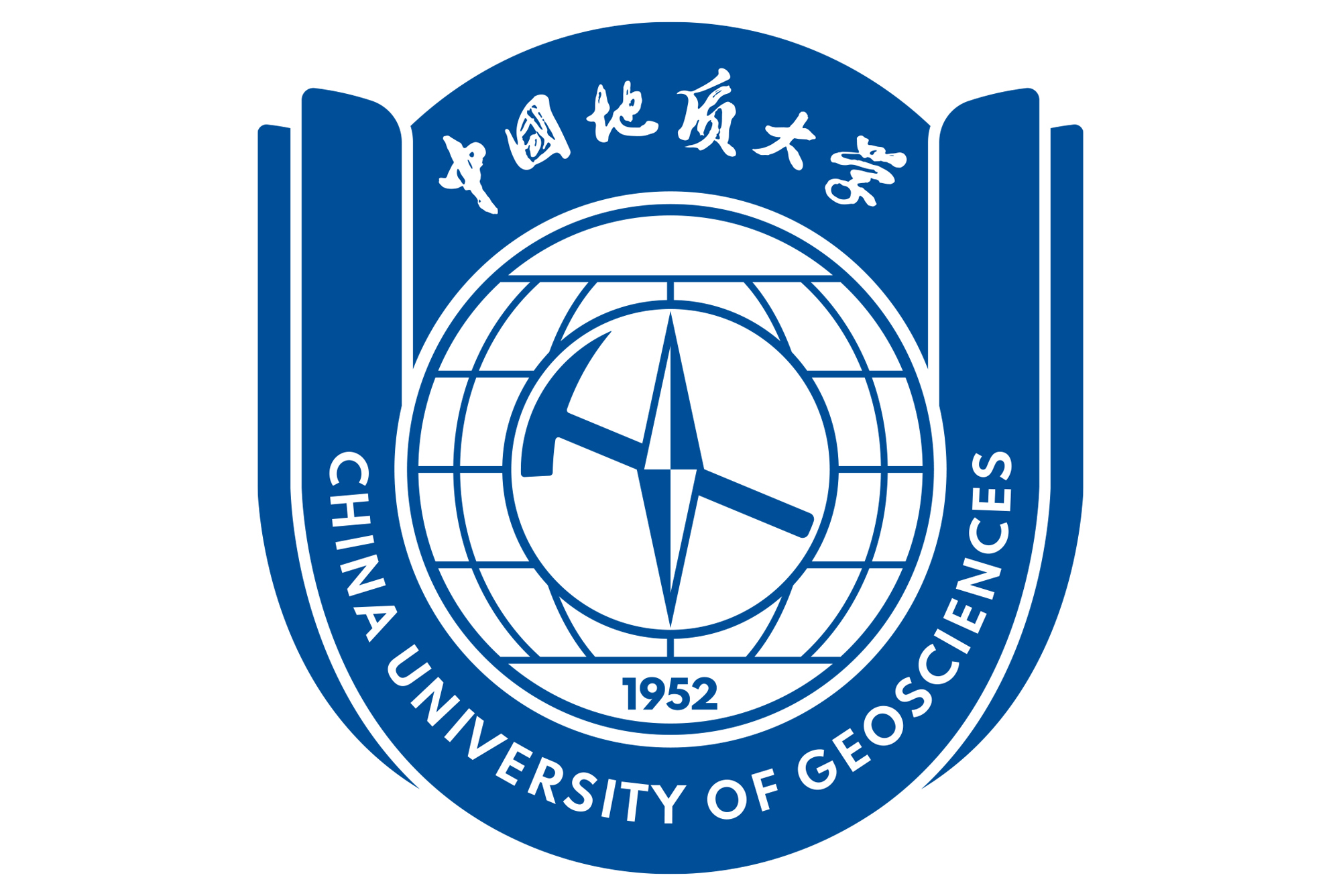 中国地质大学（北京）