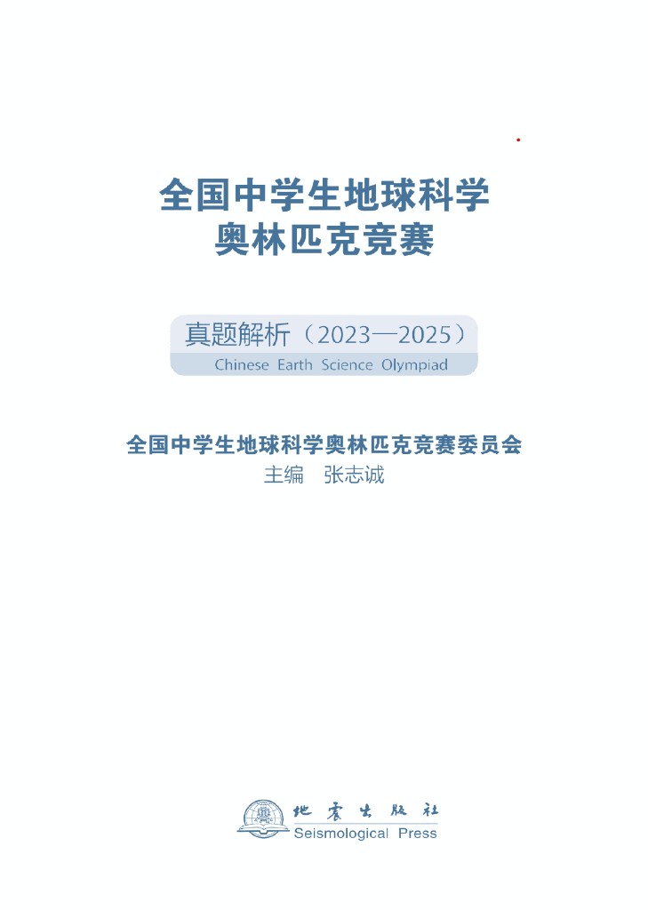 预览图 1