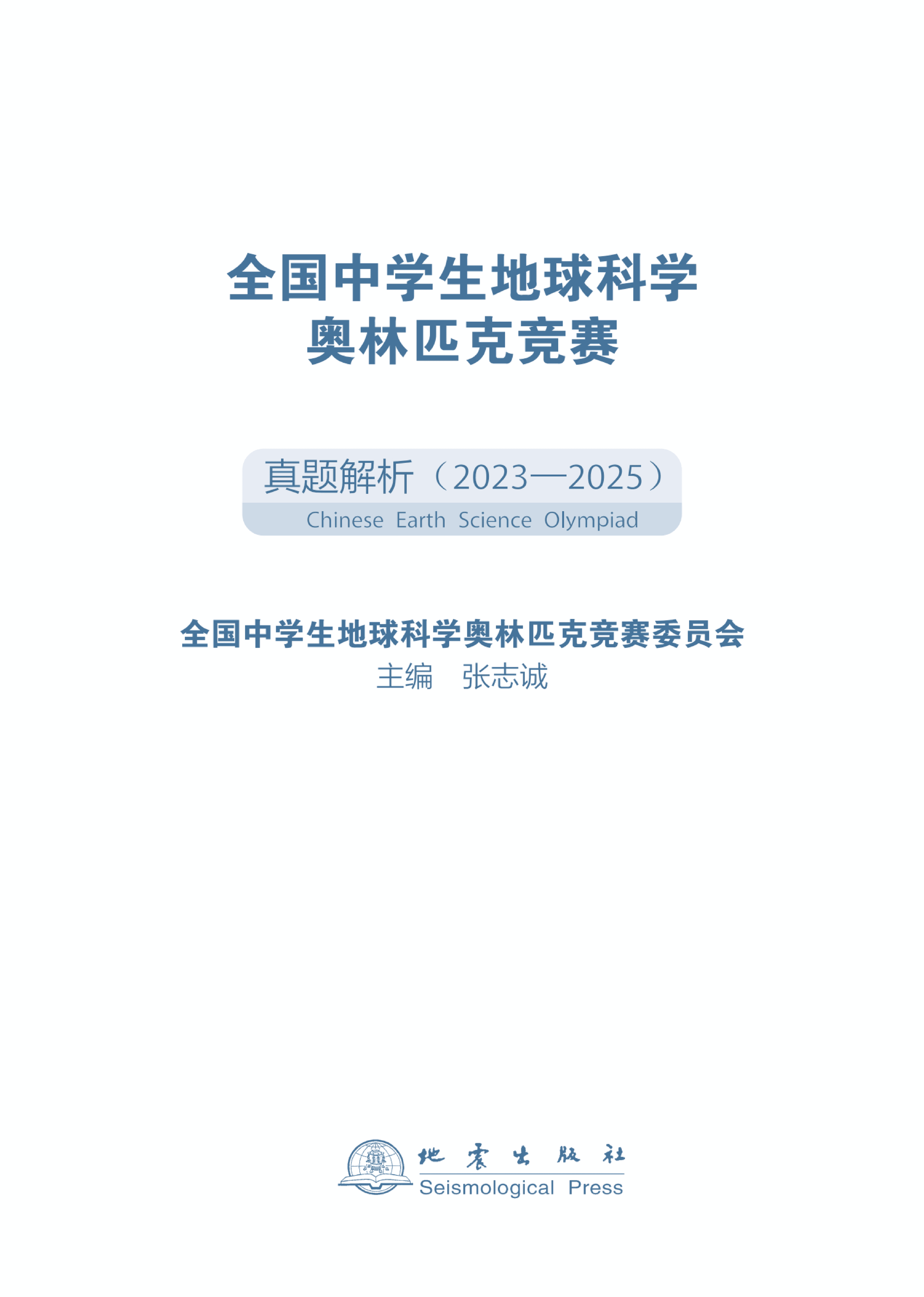 1772105642341155.png 1772105642341155